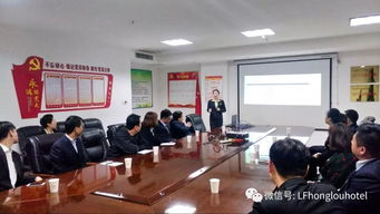 臨汾市委接待處政務與商務接待禮儀專題培訓圓滿禮成，商務秘書服務再升級