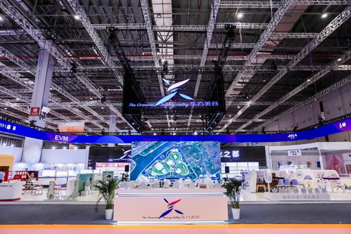 東方美谷亮相2021上海大虹橋美博會，引領中國化妝品產業新浪潮