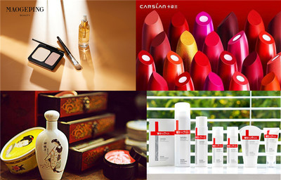 不刷情懷，不玩噱頭！京東“新國品計劃”打造有尊嚴的國貨化妝品