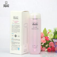 廣州市宛昕貿易化妝水產品全覽 精選優質，守護肌膚之源