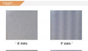 匠心打造，品質傳承 走進重慶雙羽木門，探索居佳優品背后的卓越制造